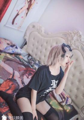 女人国产香蕉久久精品软件_青苹果乐园免费高清观看