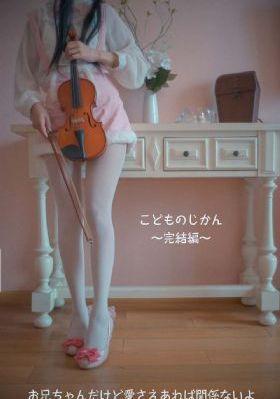 国产欧美在线一区二区三区_剧情片在线观看电视
