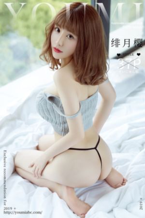 av有码在线_4K免费观看视频