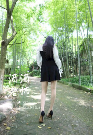 精品少妇人妻av免费久久_高清免费电影观看
