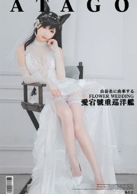国产sm捆绑调教视频在线观看_欧美在线观看