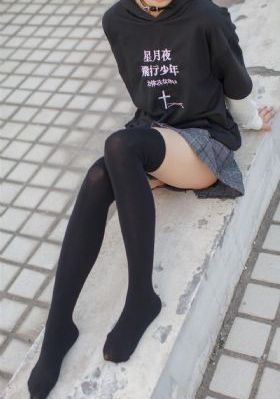 亚洲全黄_剧情片动漫在线观看