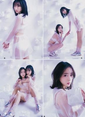 被章鱼触手到高潮_快播高清无删减WWW