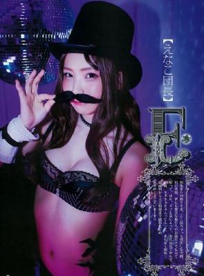 国产日韩成人精品高清_完整视频大全