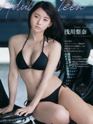 国产日韩中文字幕在线观看_BD韩语免费高清观看