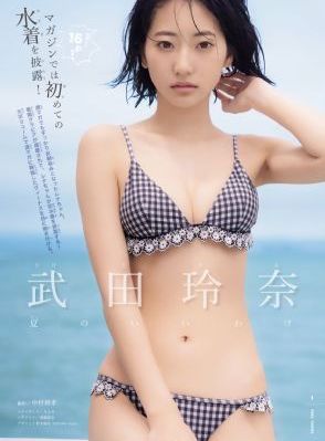 久久精品人人做人人试看_剧情片电视剧在线观看