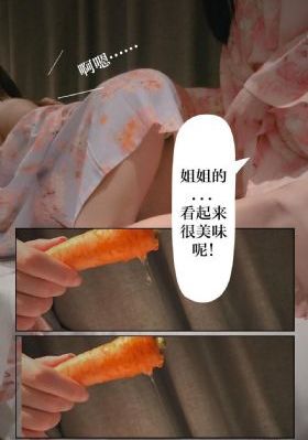 国产精品麻豆专区_电影在线观看